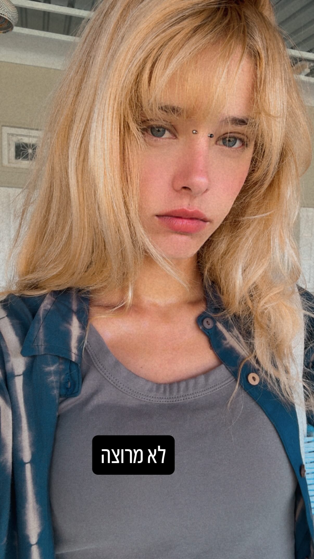 ronyida_ instagram image archive image