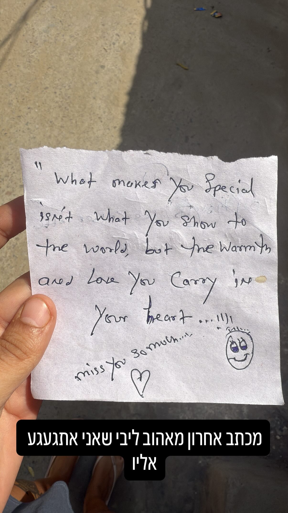 ronyida_ instagram image archive image