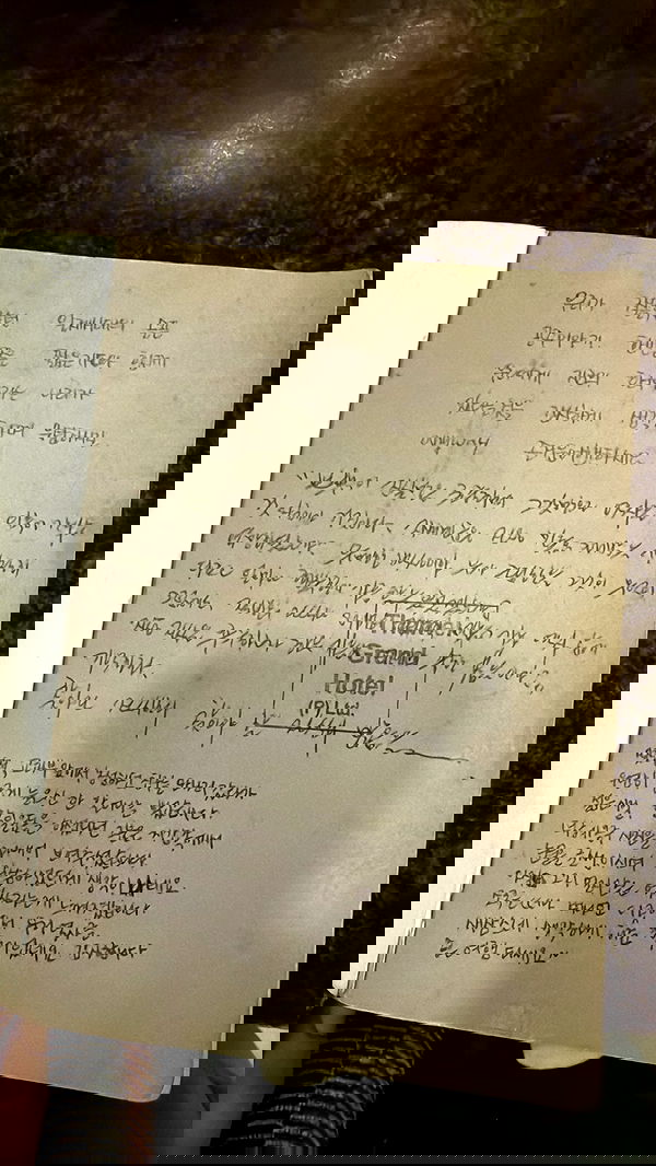 ronyida_ image ~ Altpins