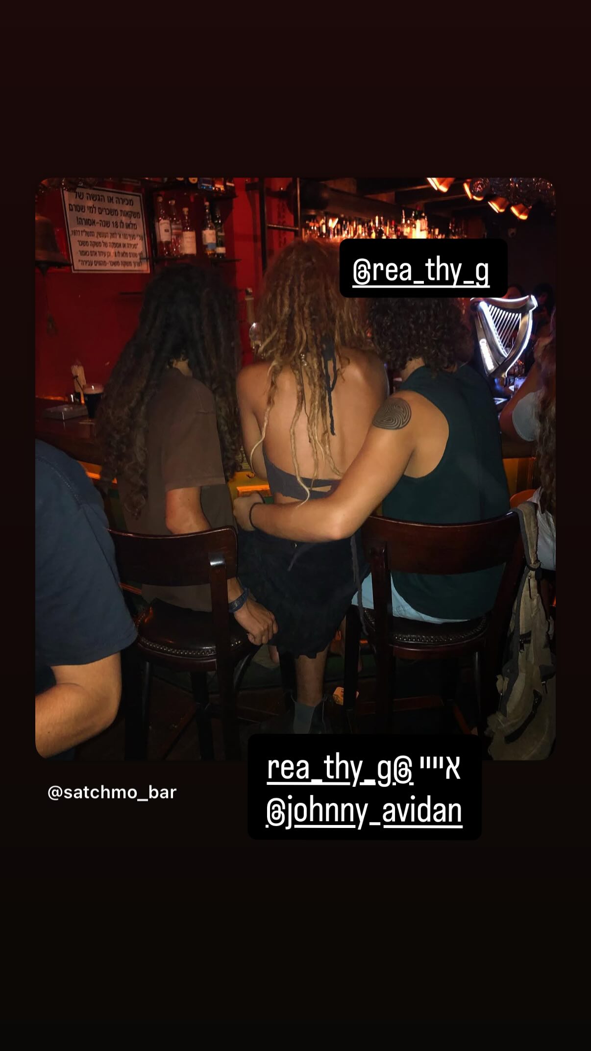 ronyida_ instagram image archive image