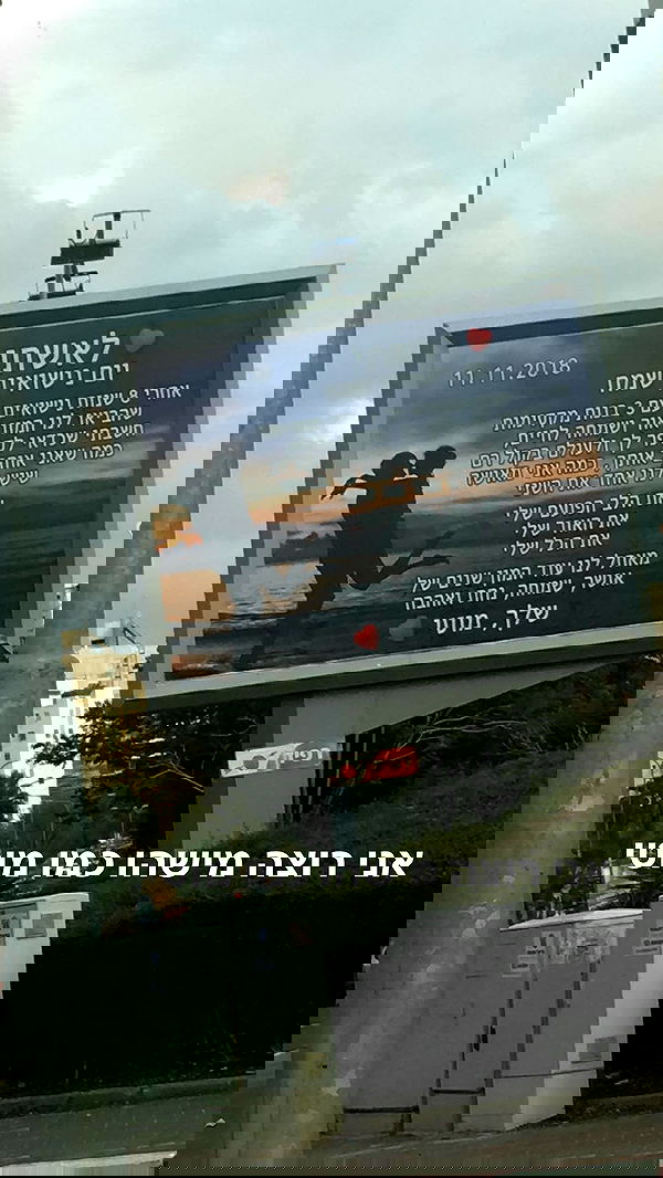 rose_xanne rose_xanne archive image