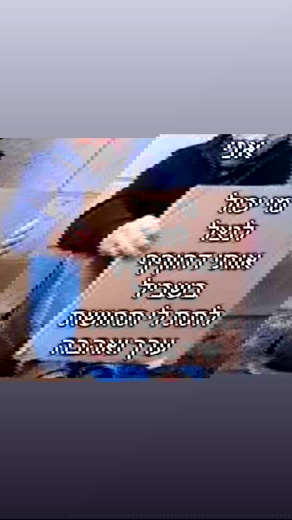 rose_xanne rose_xanne archive image