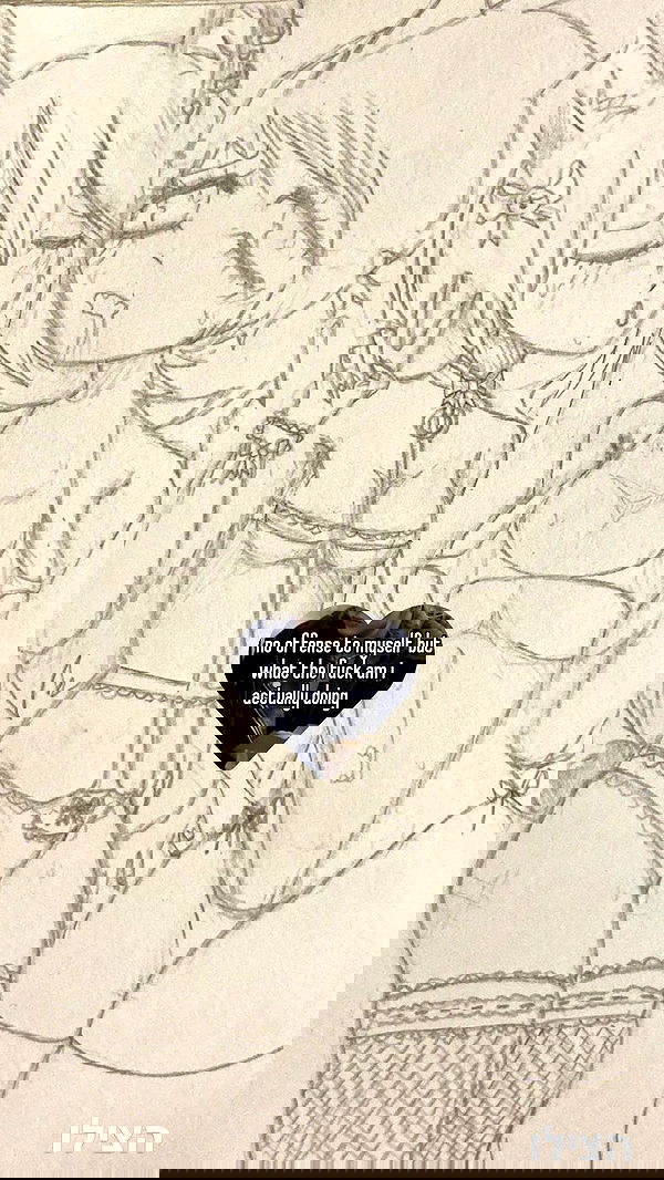 rose_xanne rose_xanne archive image