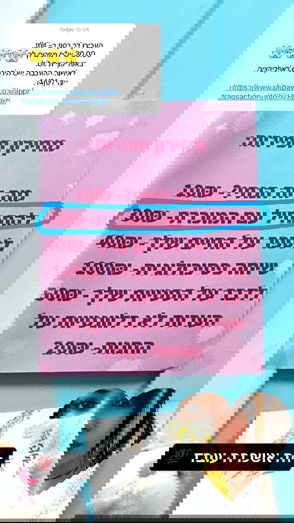 rose_xanne rose_xanne archive image