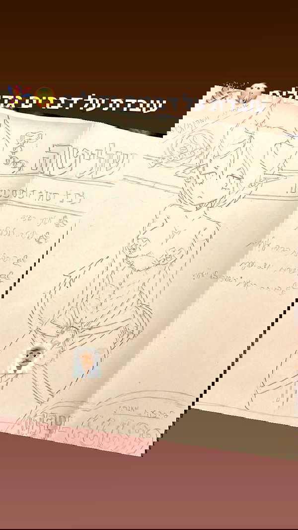 rose_xanne rose_xanne archive image