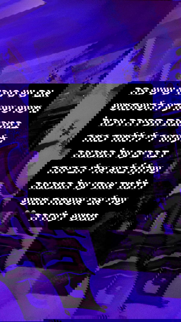 rose_xanne rose_xanne archive image