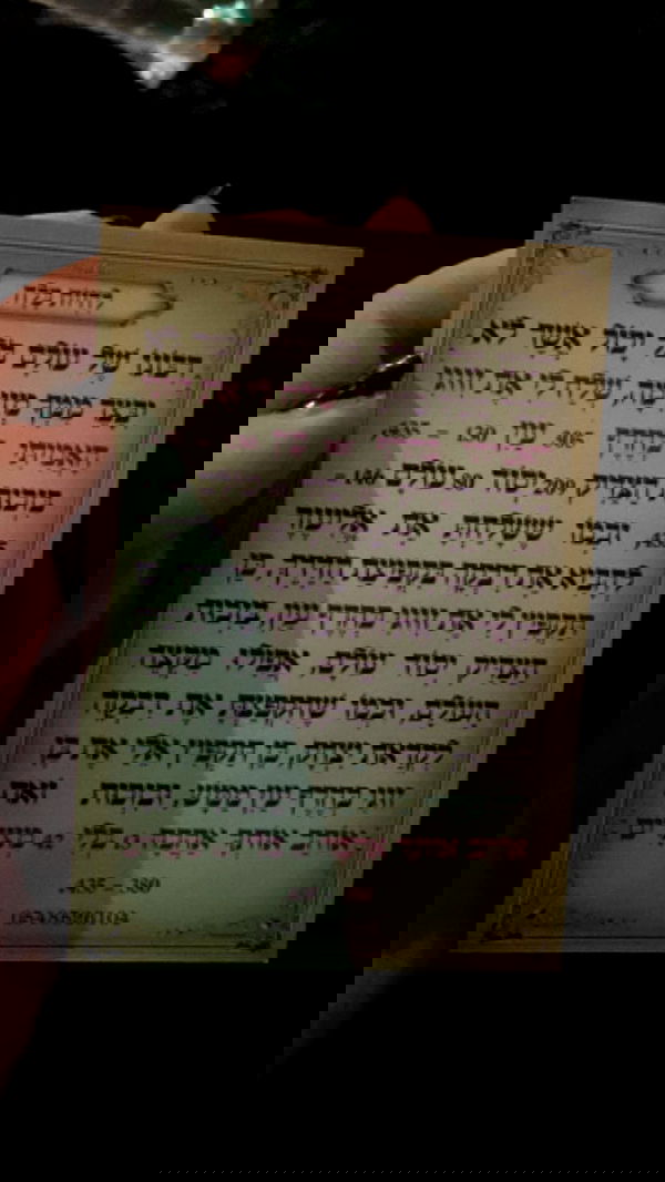 rose_xanne rose_xanne archive image