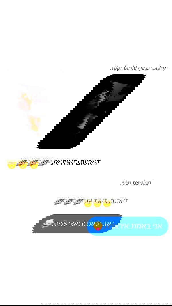 rose_xanne rose_xanne archive image