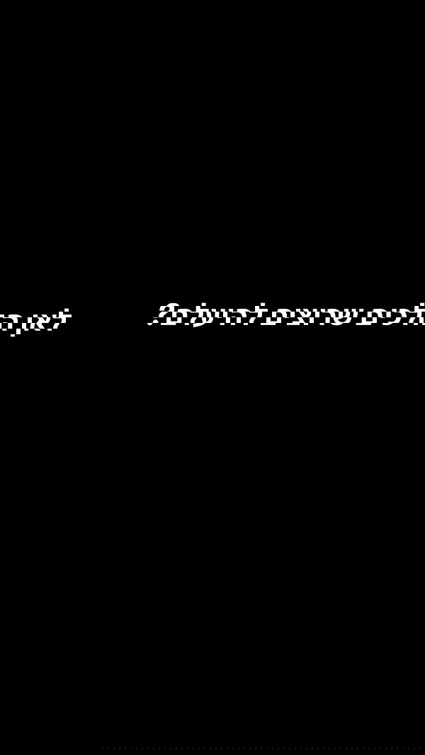 rose_xanne rose_xanne archive image