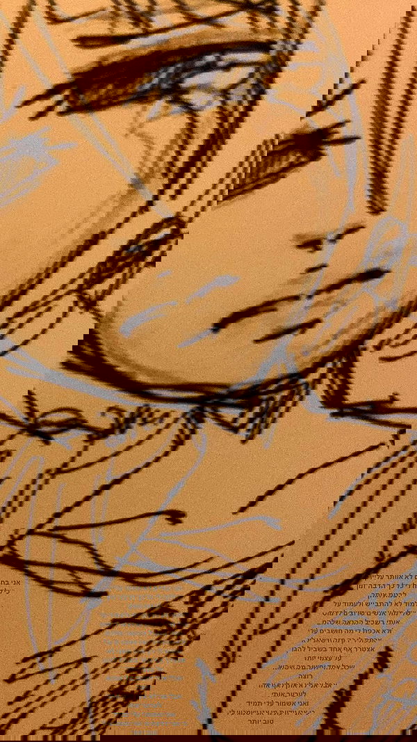 rose_xanne rose_xanne archive image