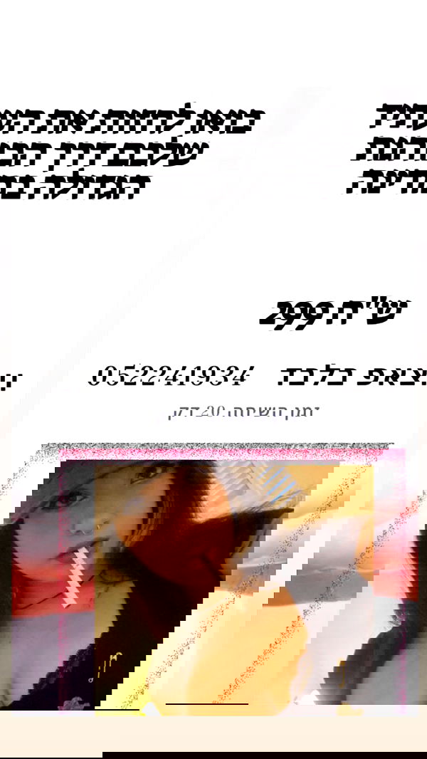 rose_xanne rose_xanne archive image