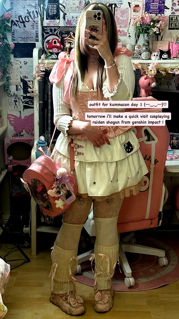 rottenpeachcorpse rottenpeachcorpse archive image