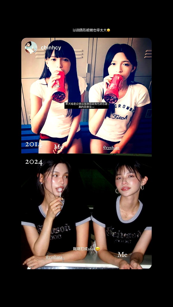 rynhanx rynhanx archive image