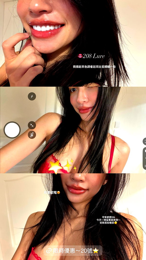 rynhanx rynhanx archive image