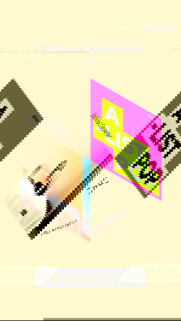 sabrinacarpenter sabrinacarpenter archive image