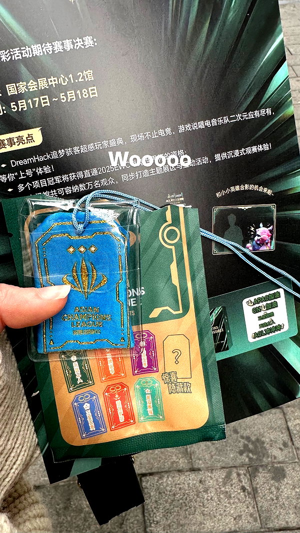 saekkico instagram image archive image