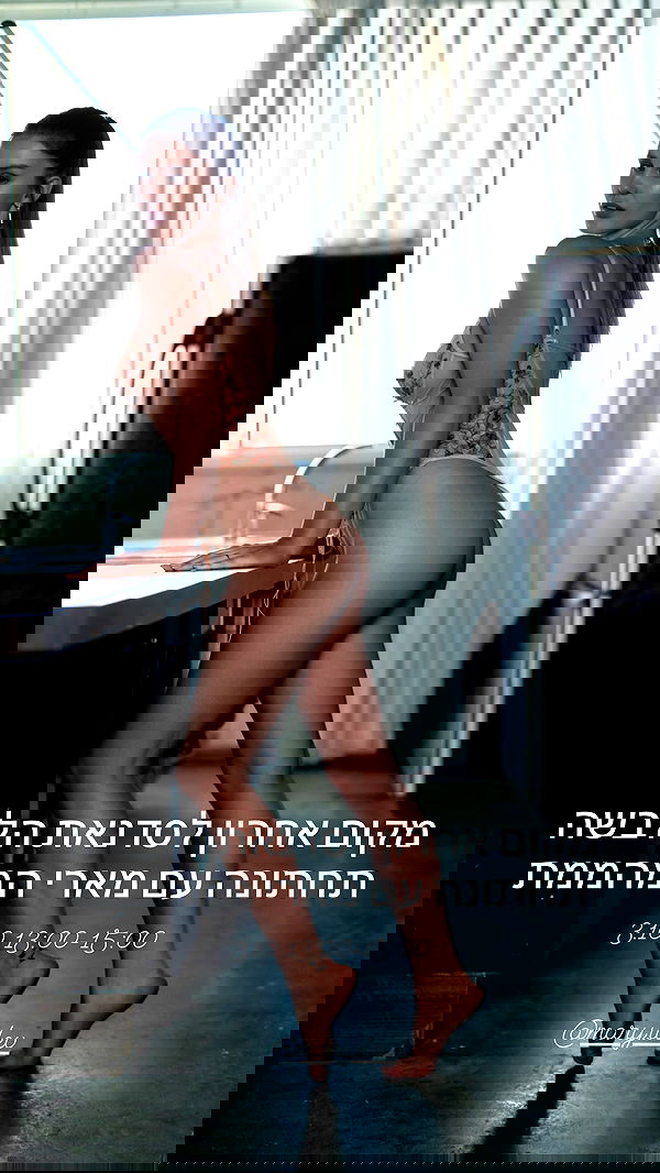 sagi.photo sagi.photo archive image