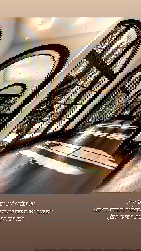 sapir_avisror image ~ Altpins