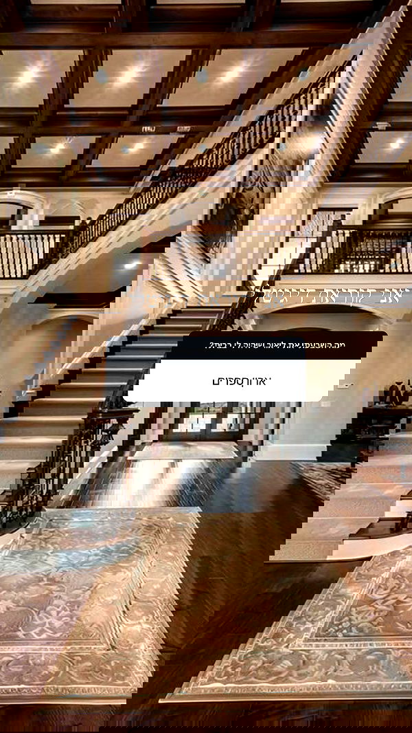 sapir_avisror image ~ Altpins