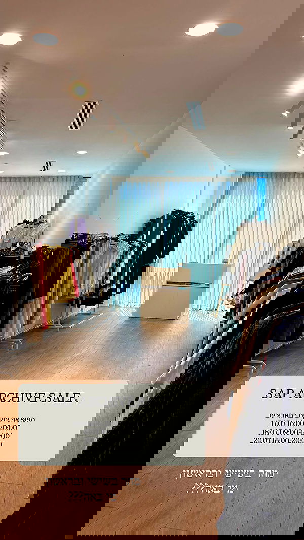 sapir_avisror image ~ Altpins