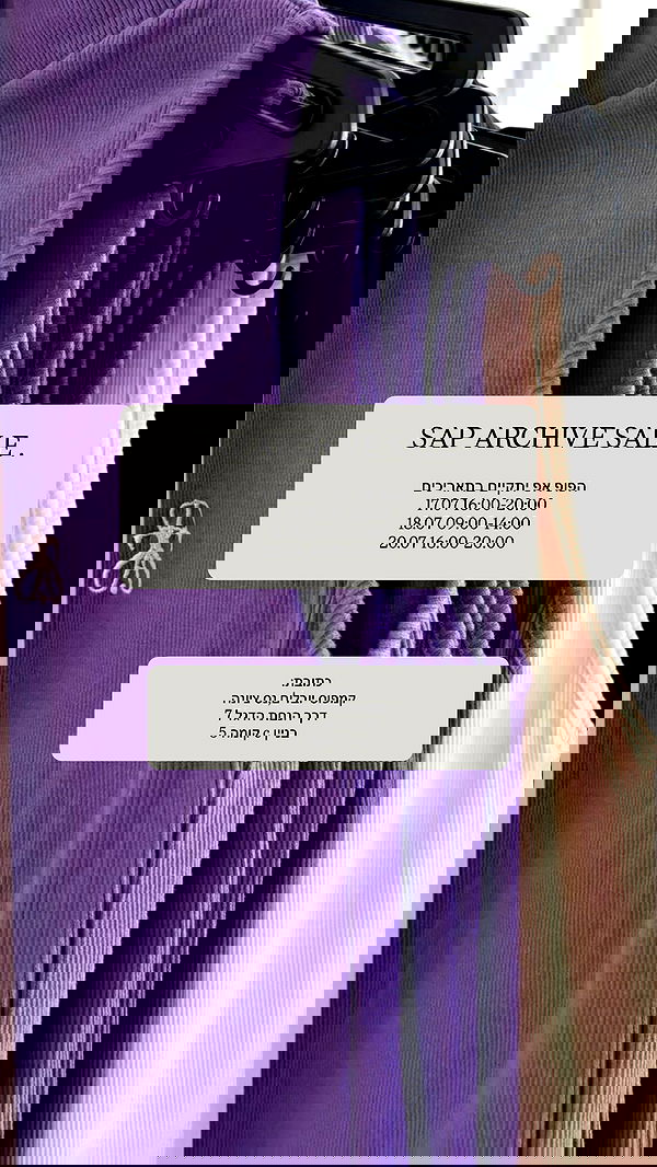 sapir_avisror image ~ Altpins