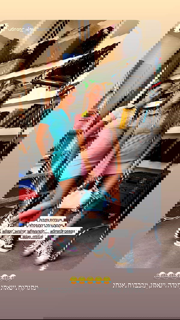 sapir_avisror image ~ Altpins