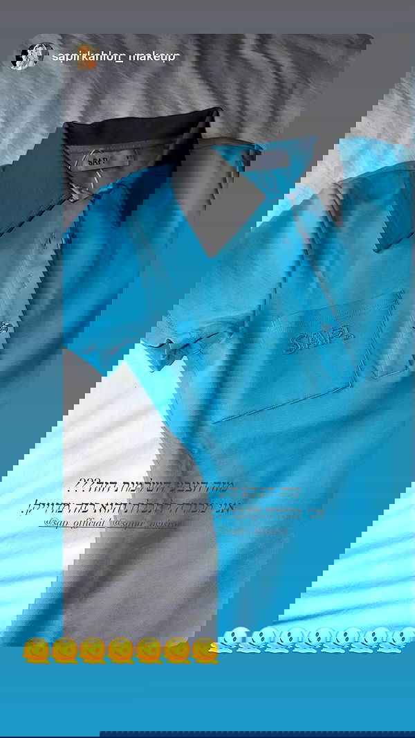 sapir_avisror image ~ Altpins