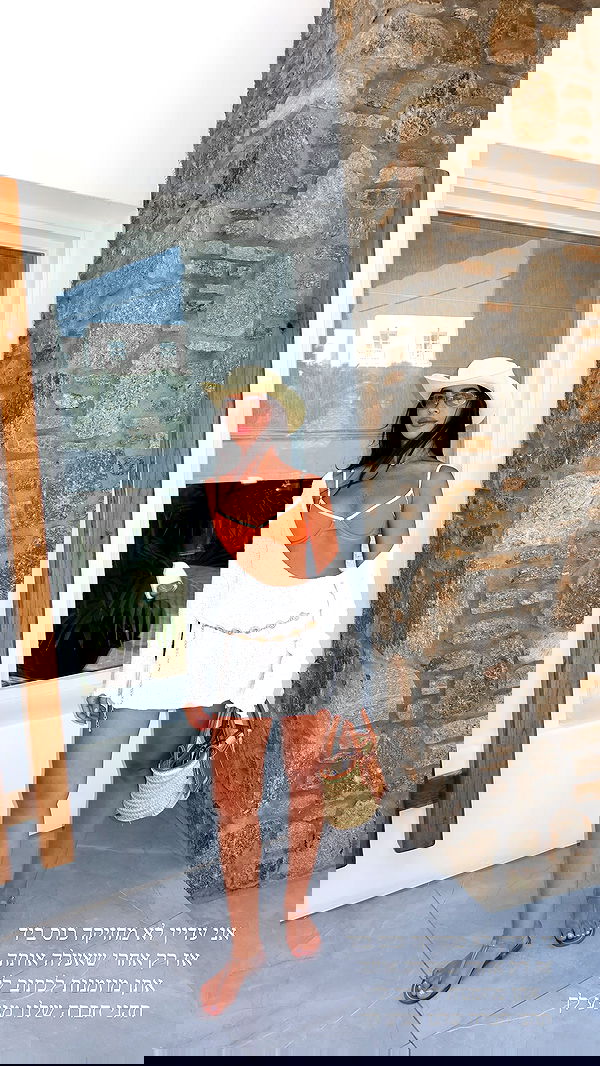 sapir_avisror image ~ Altpins