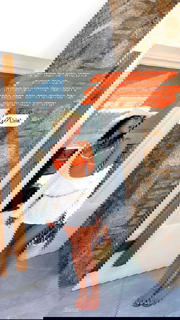 sapir_avisror image ~ Altpins