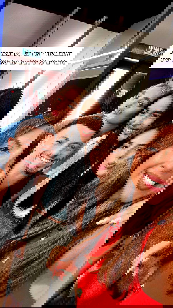 sapir_avisror image ~ Altpins