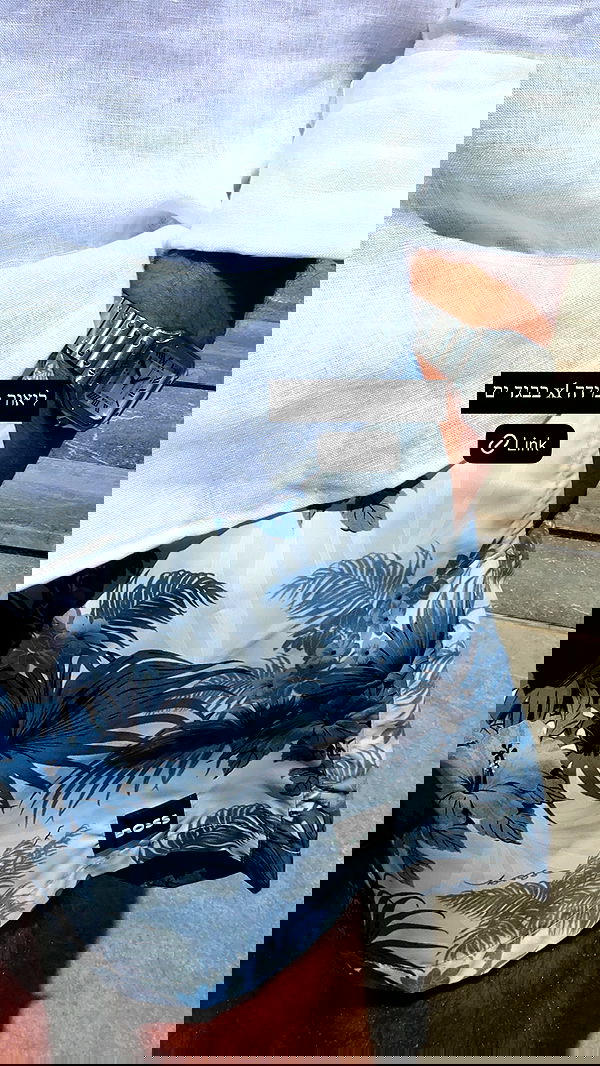 sapir_avisror image ~ Altpins