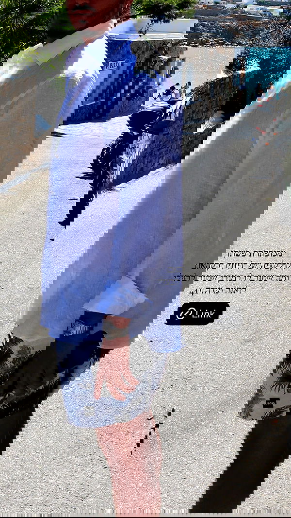 sapir_avisror image ~ Altpins