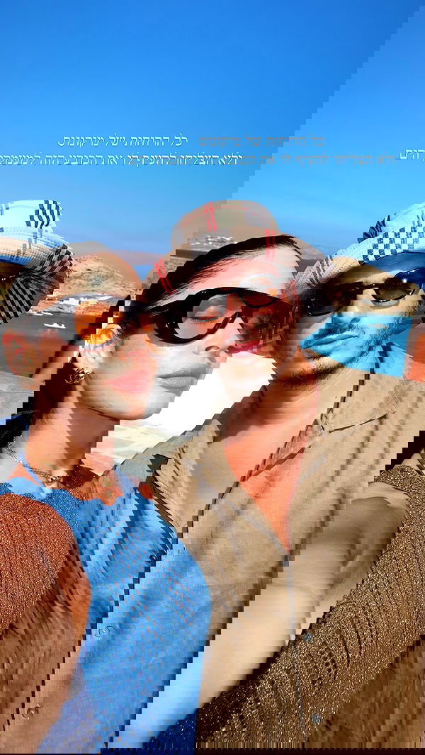 sapir_avisror image ~ Altpins