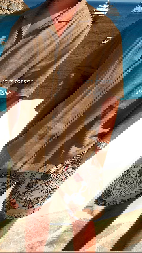 sapir_avisror image ~ Altpins