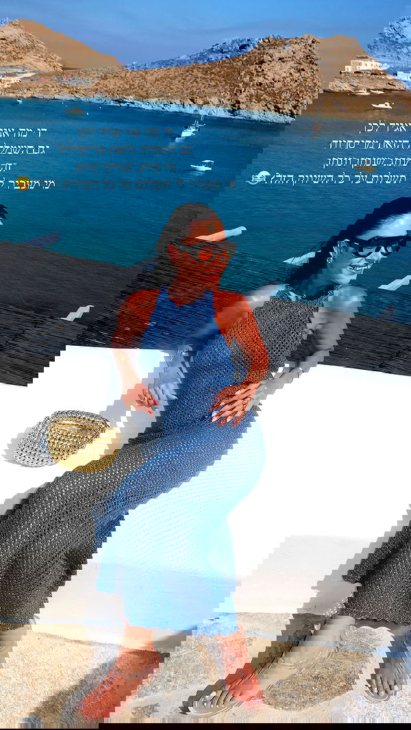 sapir_avisror image ~ Altpins