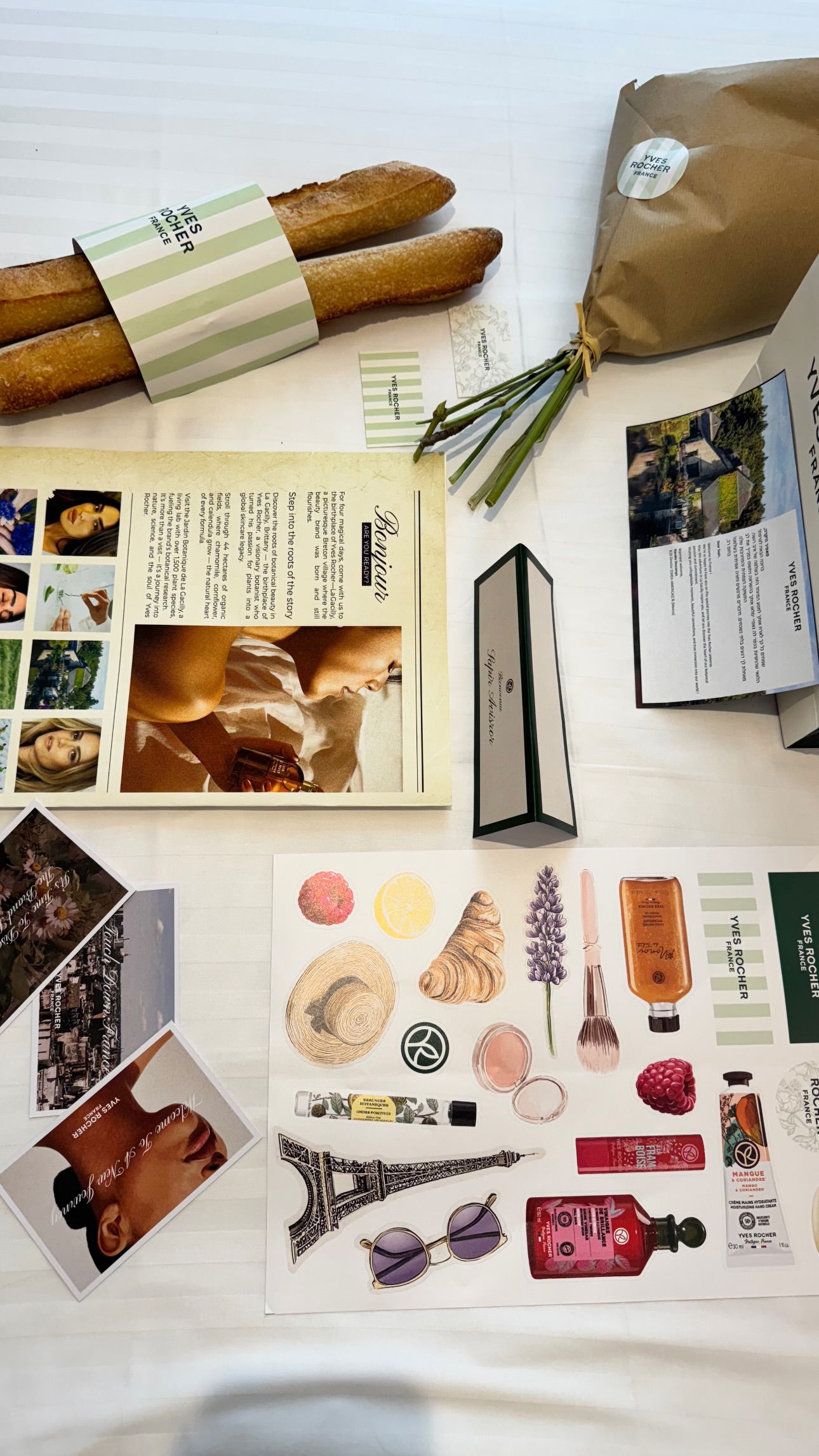 sapir_avisror instagram image archive image