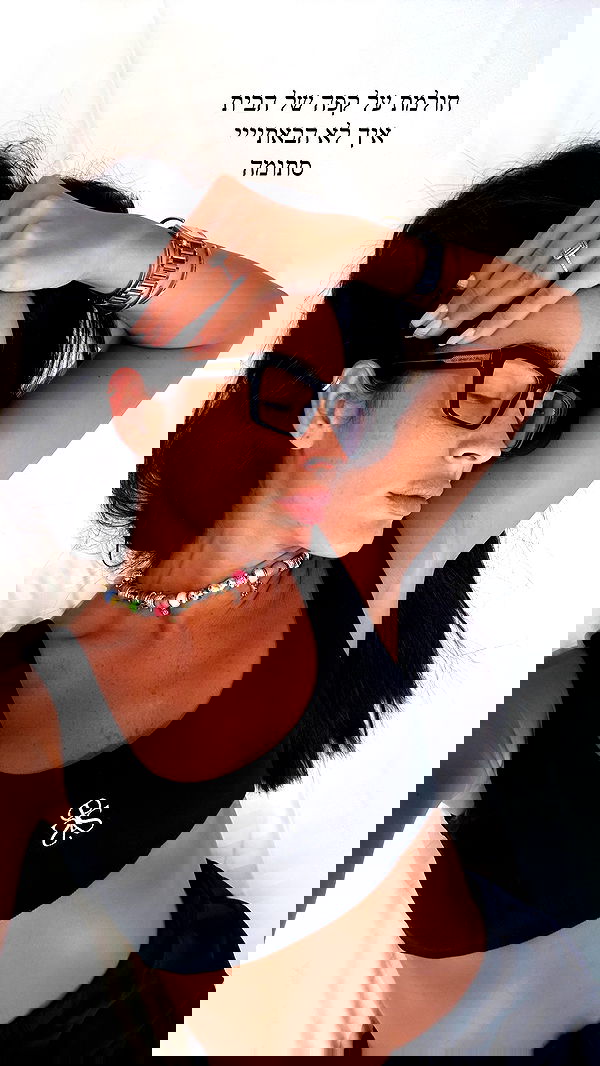 sapir_avisror image ~ Altpins