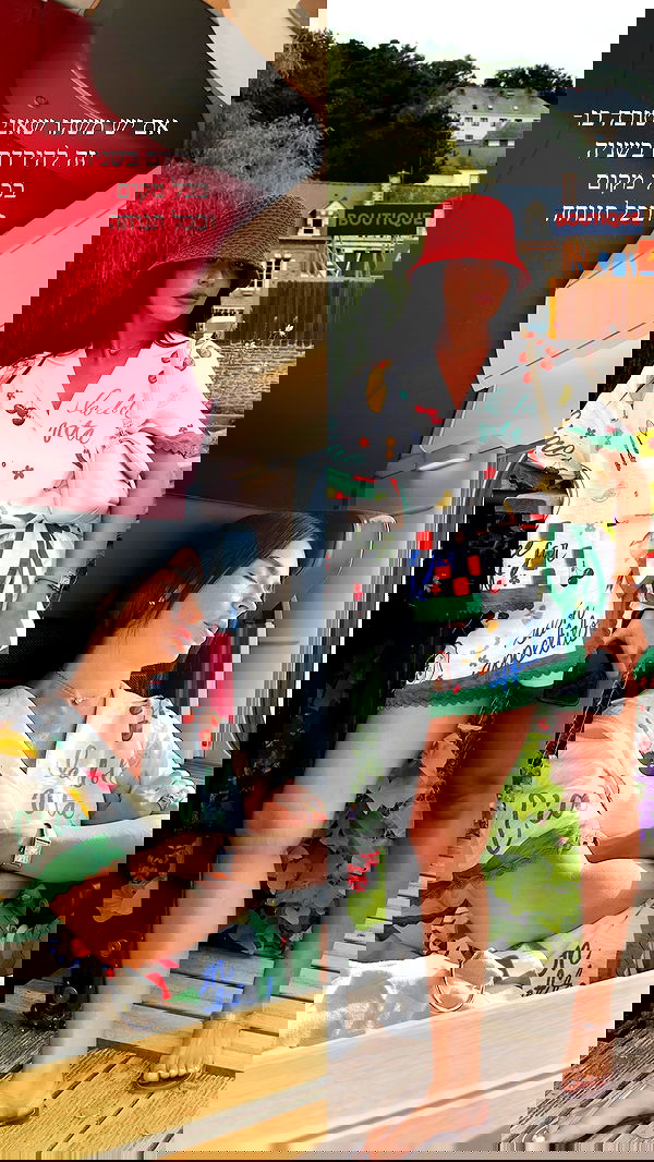 sapir_avisror image ~ Altpins