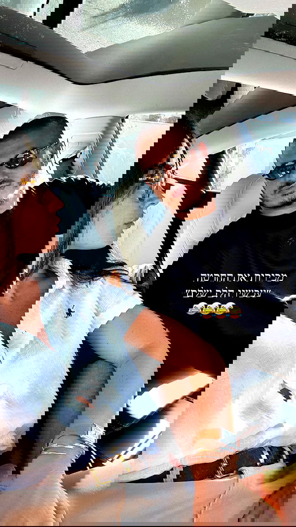 sapir_avisror image ~ Altpins