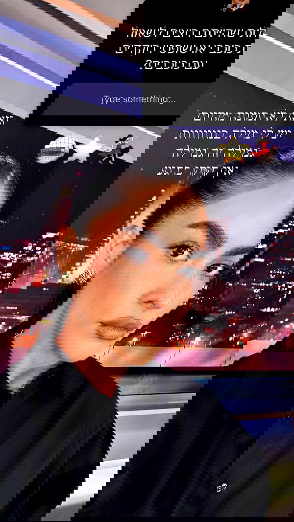 sapir_avisror image ~ Altpins