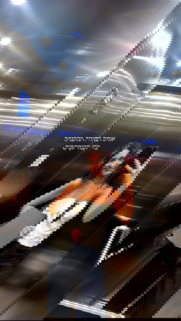 sapir_avisror image ~ Altpins