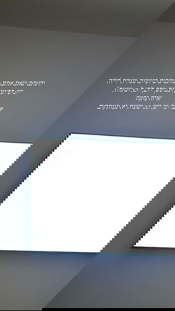 sapir_avisror image ~ Altpins