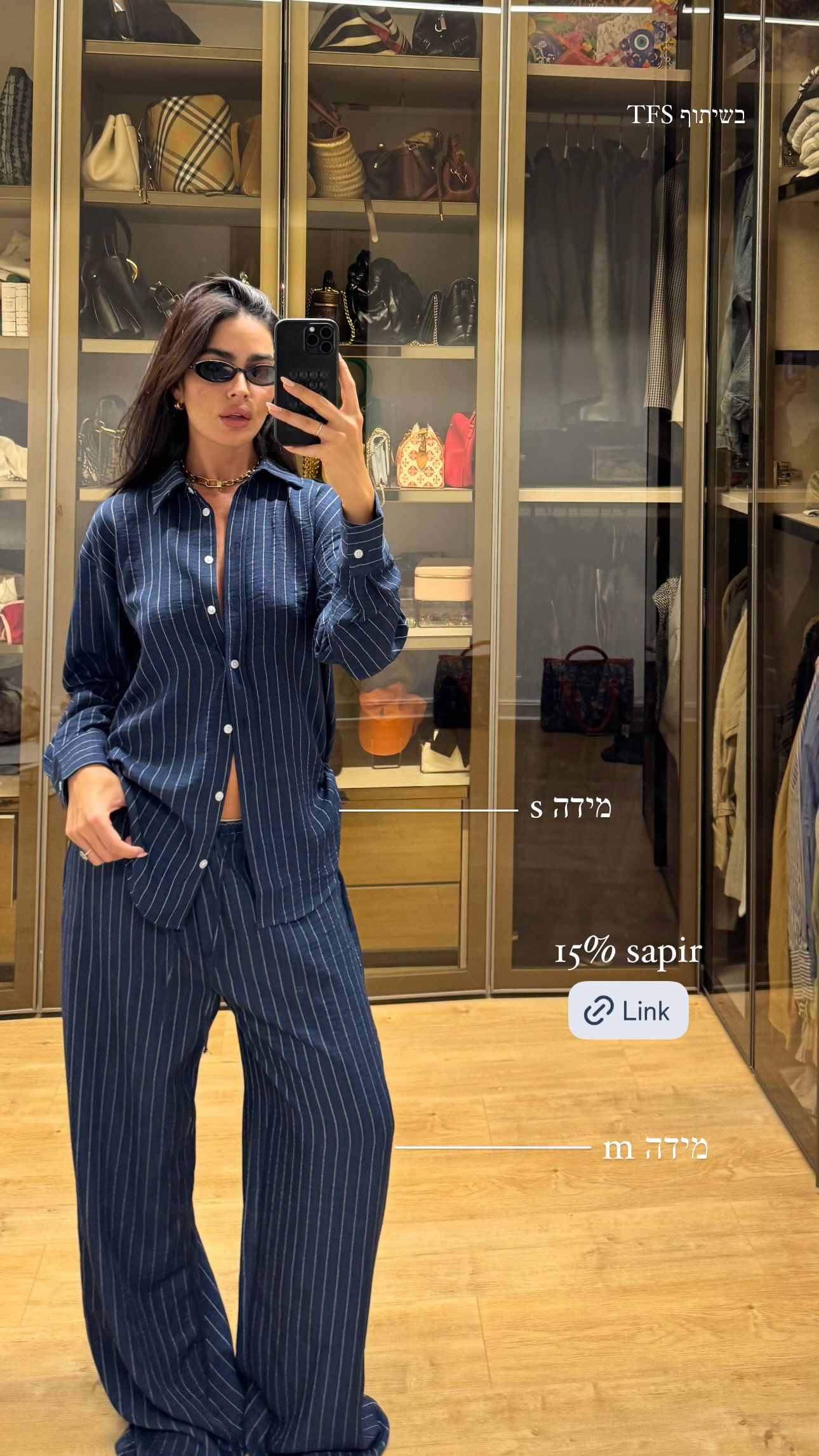 sapir_avisror instagram image archive image