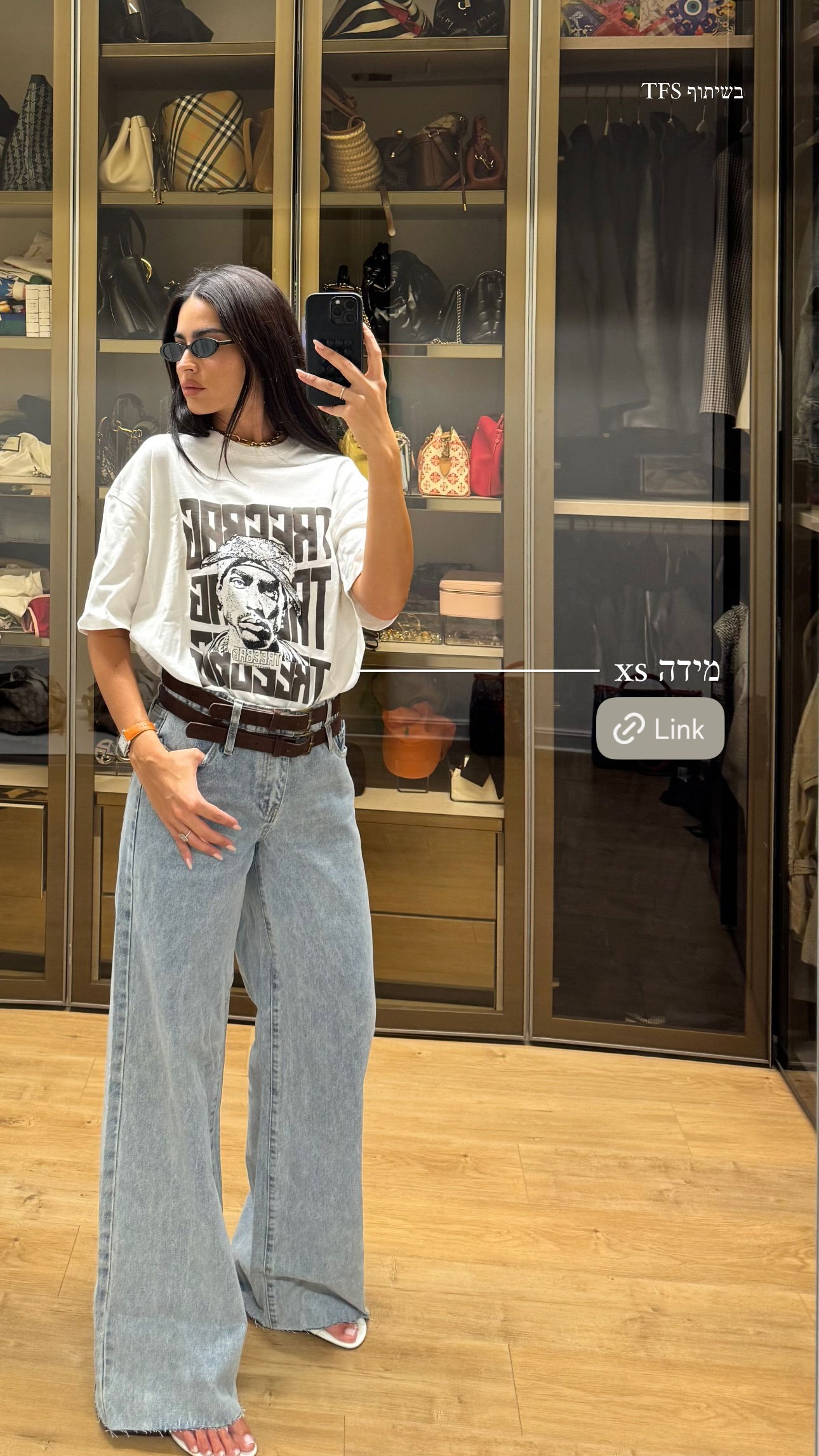 sapir_avisror instagram image archive image