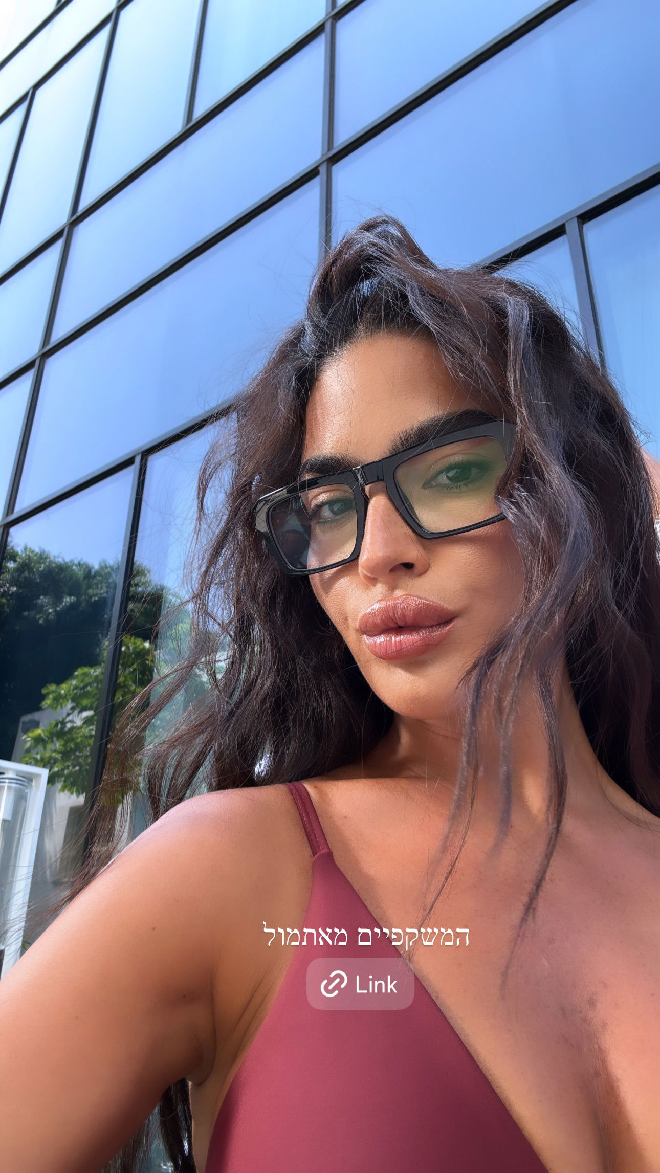 sapir_avisror instagram image archive image