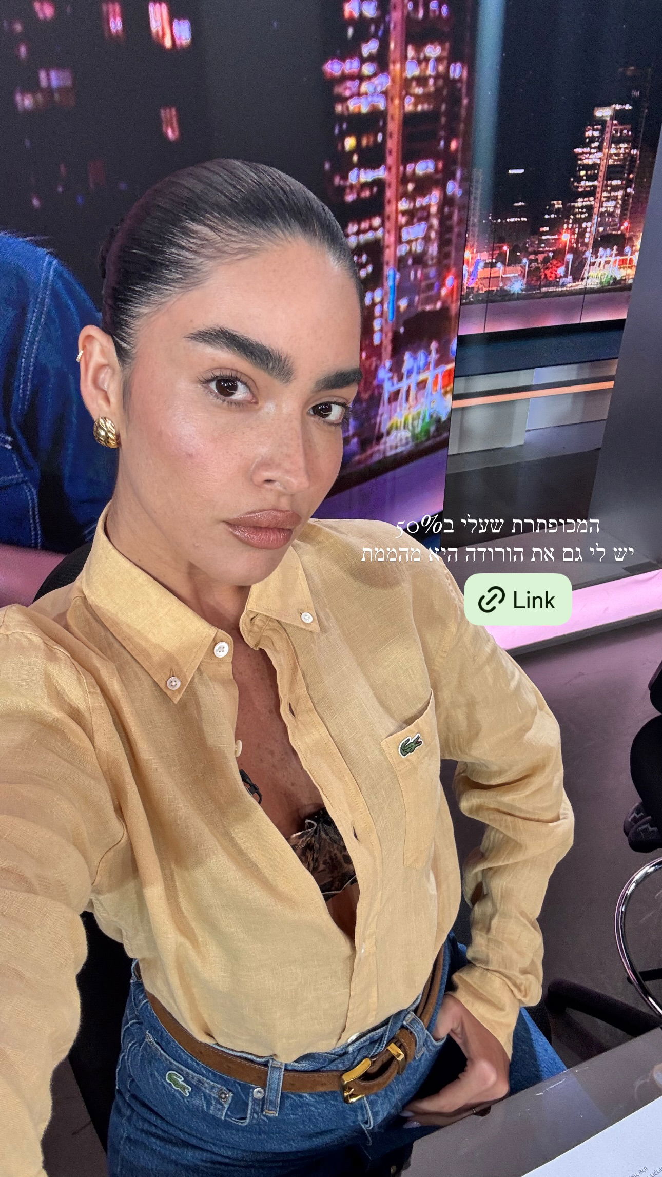 sapir_avisror instagram image archive image