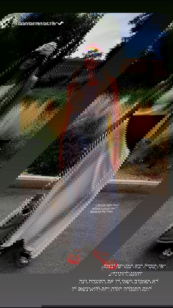 sapir_avisror image ~ Altpins