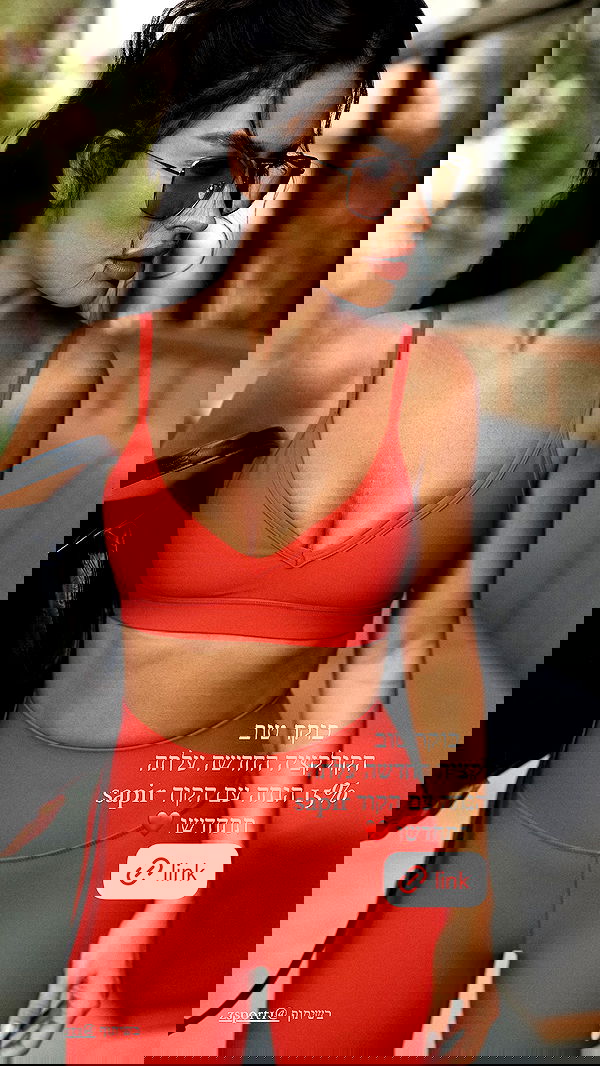 sapir_avisror image ~ Altpins