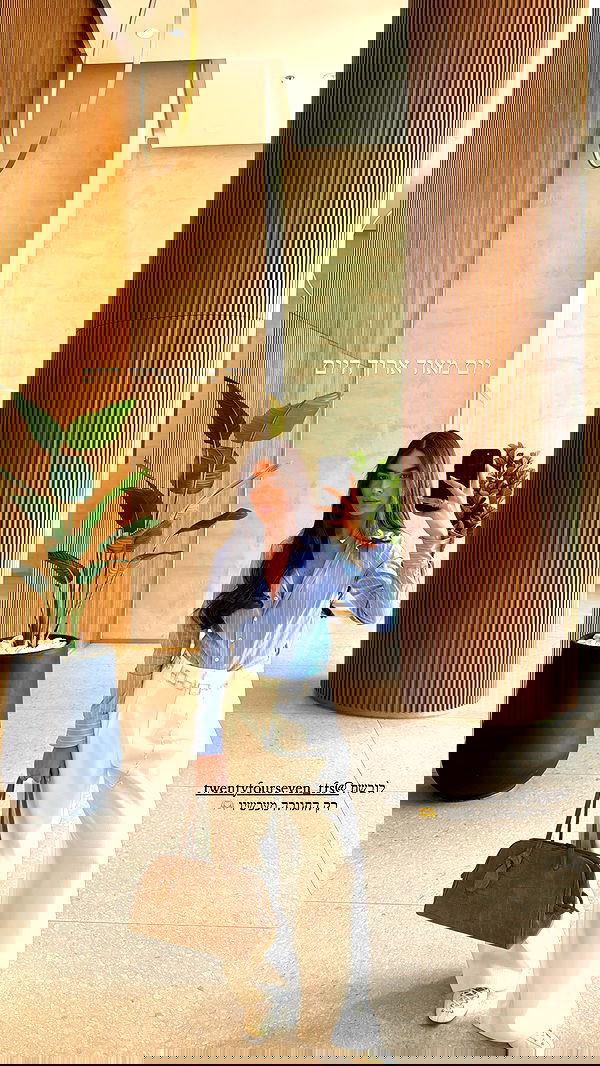 sapir_avisror image ~ Altpins