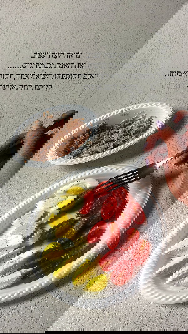 sapir_avisror image ~ Altpins